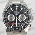Часы Seiko Conceptual Series Sports SSB397P1 фото 2